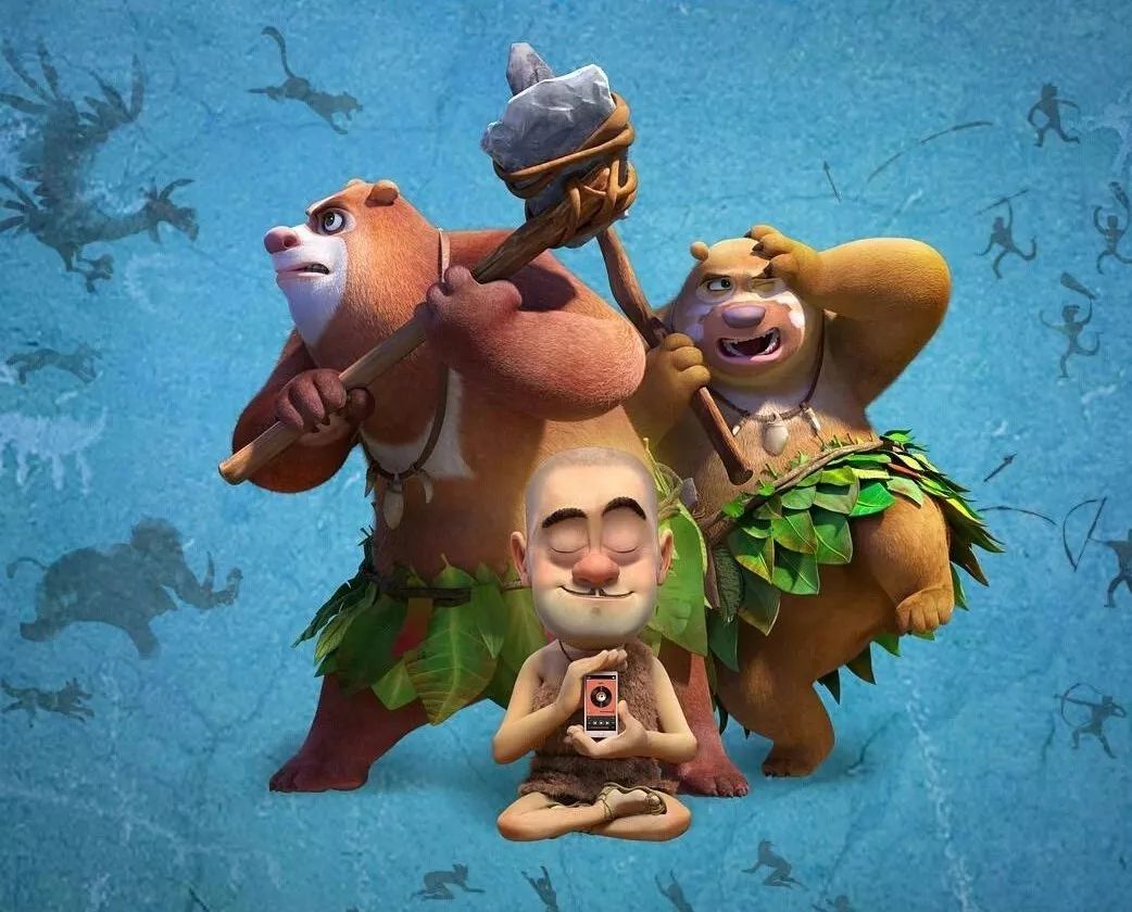 熊出沒電影，森林守護(hù)與冒險的傳奇之旅