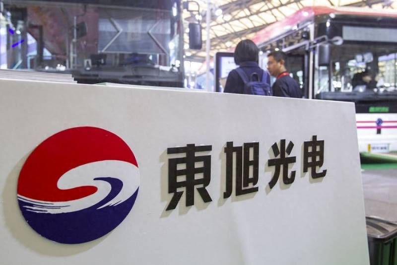 東旭光電股票深度解析，探究其投資價值的魅力所在
