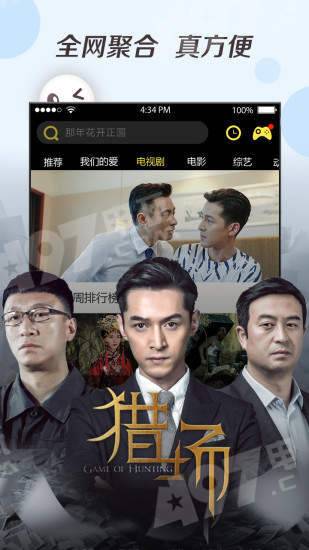 工程廠(chǎng)房燈具 第216頁(yè)