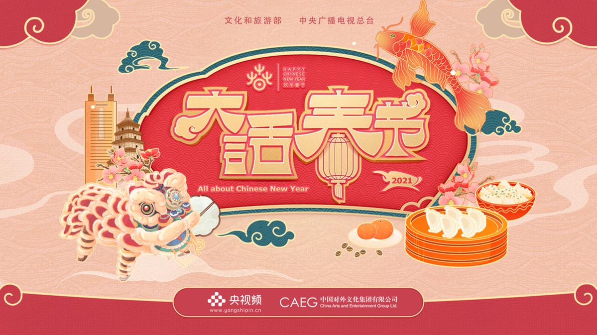 云端共享新發(fā)現(xiàn)，探索未來科技的無界生活新紀(jì)元