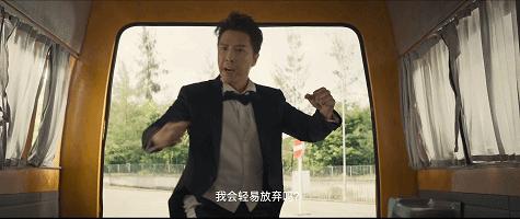 甄子丹新電影，友情與陪伴的溫馨日常首映在即