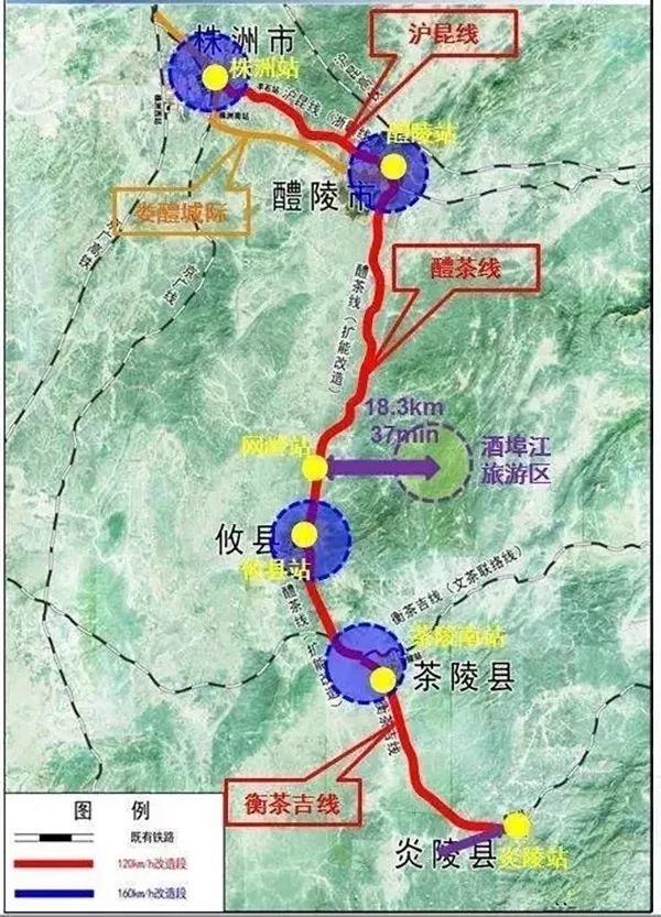 最新醴茶鐵路動(dòng)態(tài)，時(shí)代脈搏與地域繁榮的交織