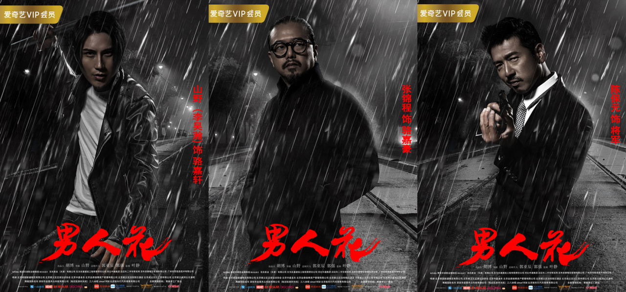 運動場館燈具 第212頁