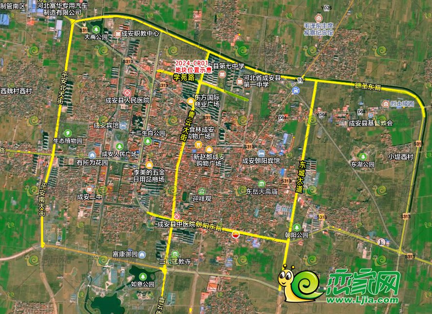 河北成安最新城市規(guī)劃圖揭秘，未來城市的藍(lán)圖展望