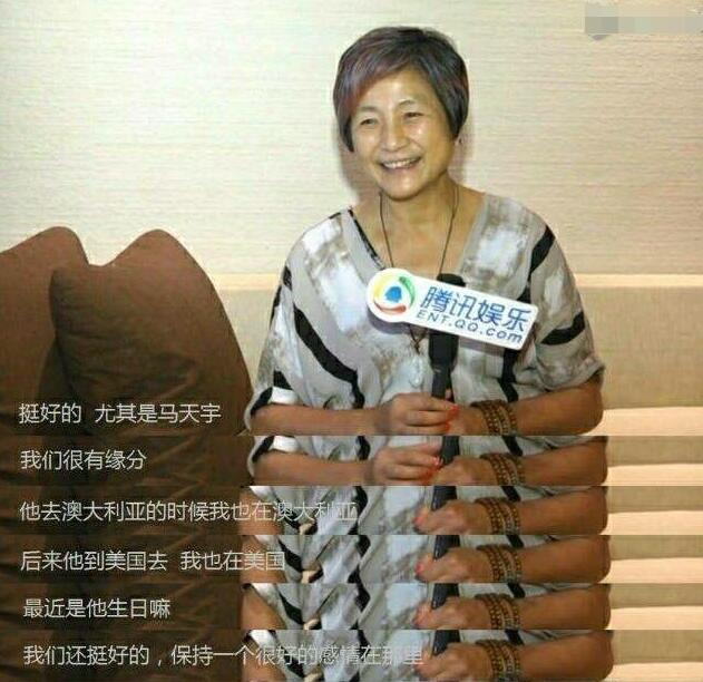 鄭爽與白敬亭的最新動(dòng)態(tài)曝光！