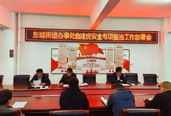 菏澤東城國(guó)際最新房?jī)r(jià)揭秘，黃金購(gòu)房時(shí)機(jī)錯(cuò)過(guò)了嗎？