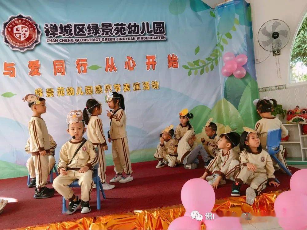 感恩節(jié)比賽，與自然美景的邂逅之旅