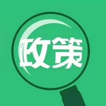 引領(lǐng)時(shí)代風(fēng)潮的脈搏跳動(dòng)，最新資訊速遞
