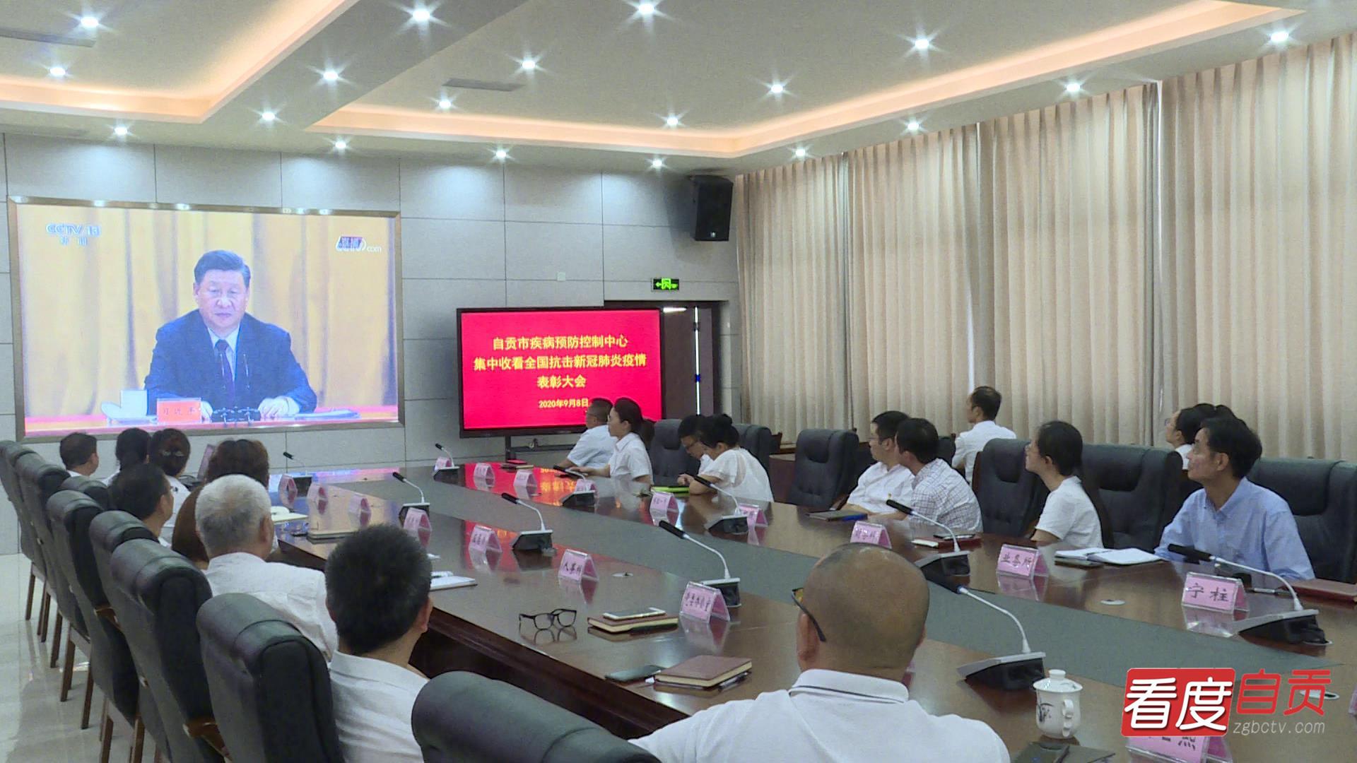 自貢疫情最新動(dòng)態(tài)，科技助力抗疫，前沿科技產(chǎn)品帶來新體驗(yàn)