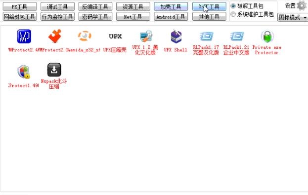 最新鼠標(biāo)軟件，驅(qū)動(dòng)數(shù)字世界的精準(zhǔn)靈巧指針