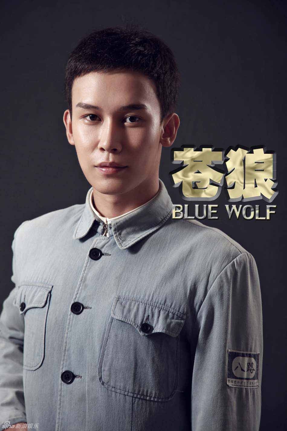 蒼狼演員，演繹英勇傳奇的影視巨星力量