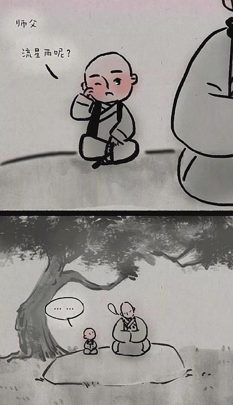 一禪新動(dòng)態(tài)，科技與人文的融合探索要點(diǎn)