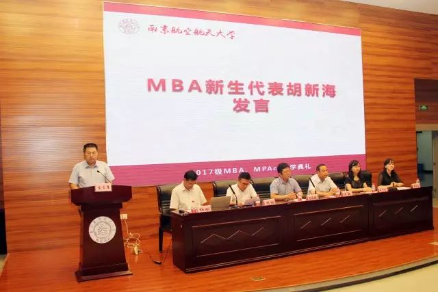 2017年非全日制最新資訊，生活的暖心日常