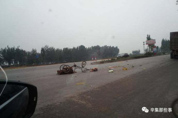 輝縣車禍紀(jì)實(shí)，2017年的瞬間與變遷及最新報道