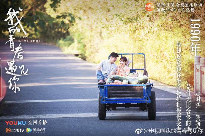 《遠大前程》電視劇,遠大前程，一部激勵人心的電視劇，喚醒你心中的無限可能
