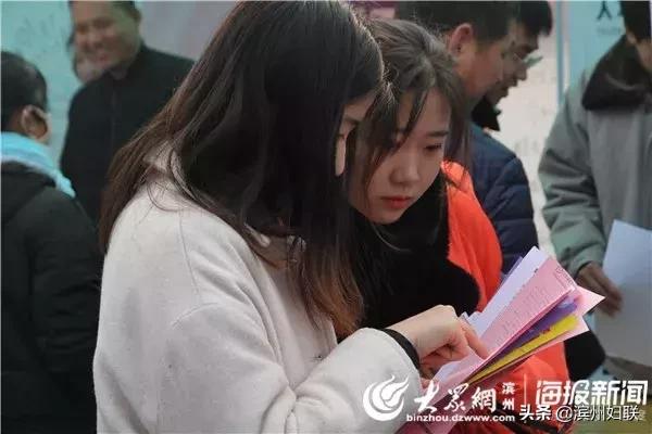博興在線最新招聘，啟程探索自然美景，尋求內(nèi)心平和的職場之旅