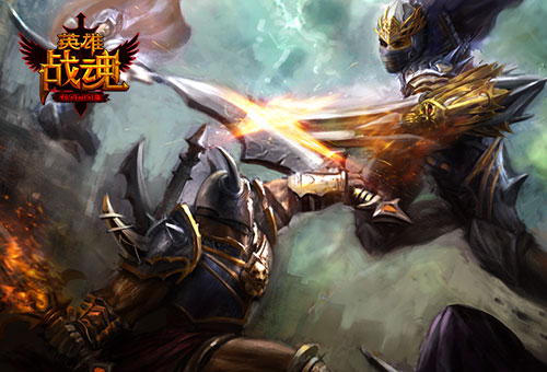 英雄激戰(zhàn)全新版本震撼上線，熱血戰(zhàn)斗激情開啟！