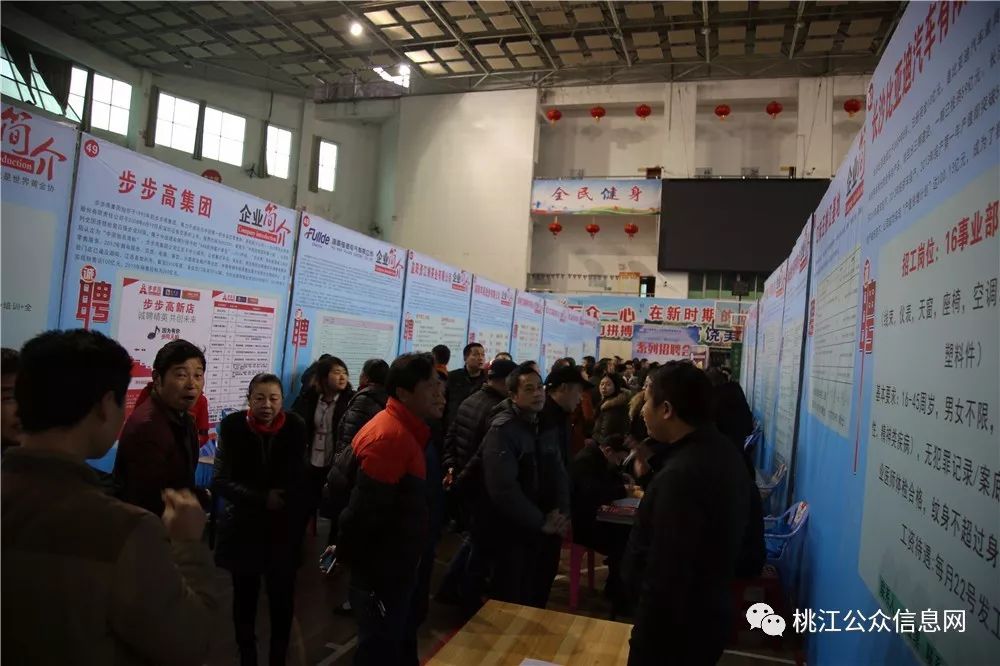 桃江趕集網(wǎng)資訊速遞，變化中的學習，自信與成就的力量探索與分享