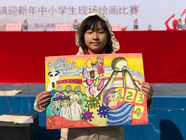 小學(xué)美術(shù)比賽，一筆色彩，展現(xiàn)自信才華的時(shí)刻