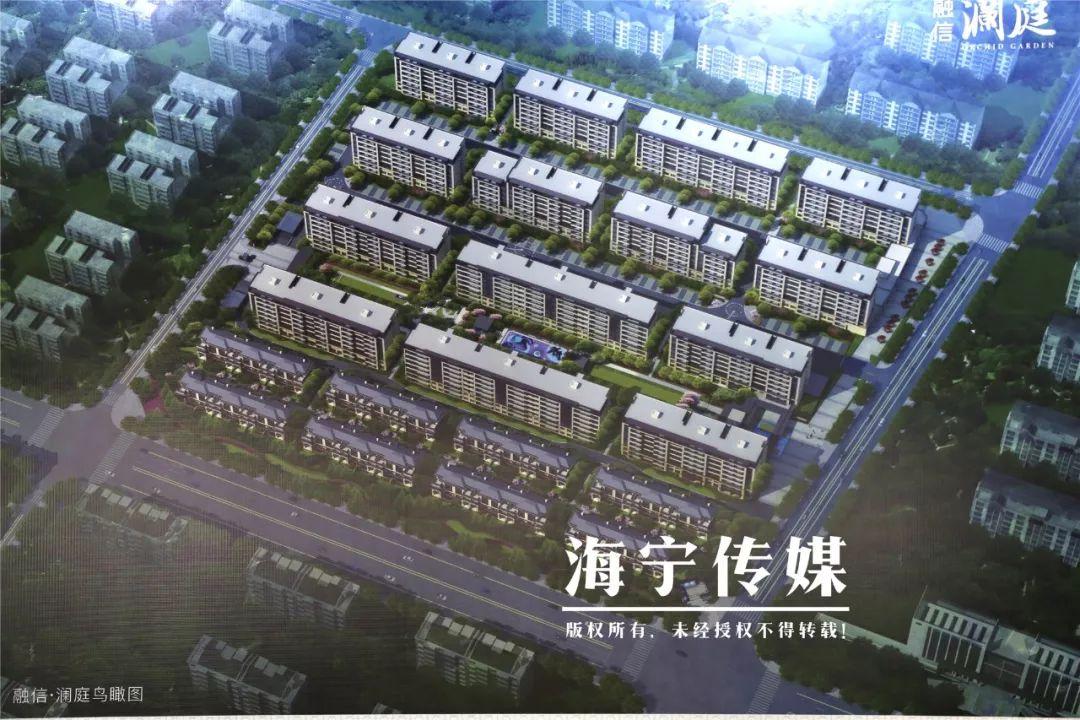 海寧樓盤最新資訊詳解，獲取最新信息與明智決策指南