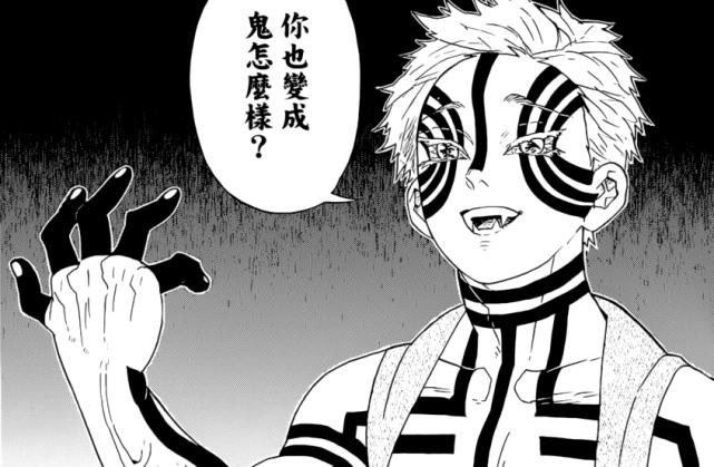 對手雪最新章節(jié)，時代背景下的競技傳奇熱血揭曉