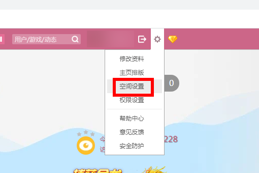 最新版QQ點(diǎn)贊功能關(guān)閉指南，秘密開關(guān)探索與小巷特色小店的點(diǎn)贊功能關(guān)閉技巧