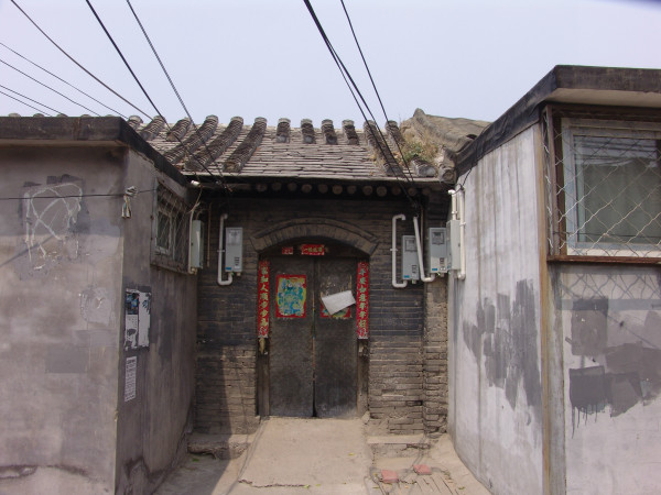 門頭溝三家店棚戶區(qū)改造進展,門頭溝三家店棚戶區(qū)改造進展，探索隱藏在小巷中的獨特小店