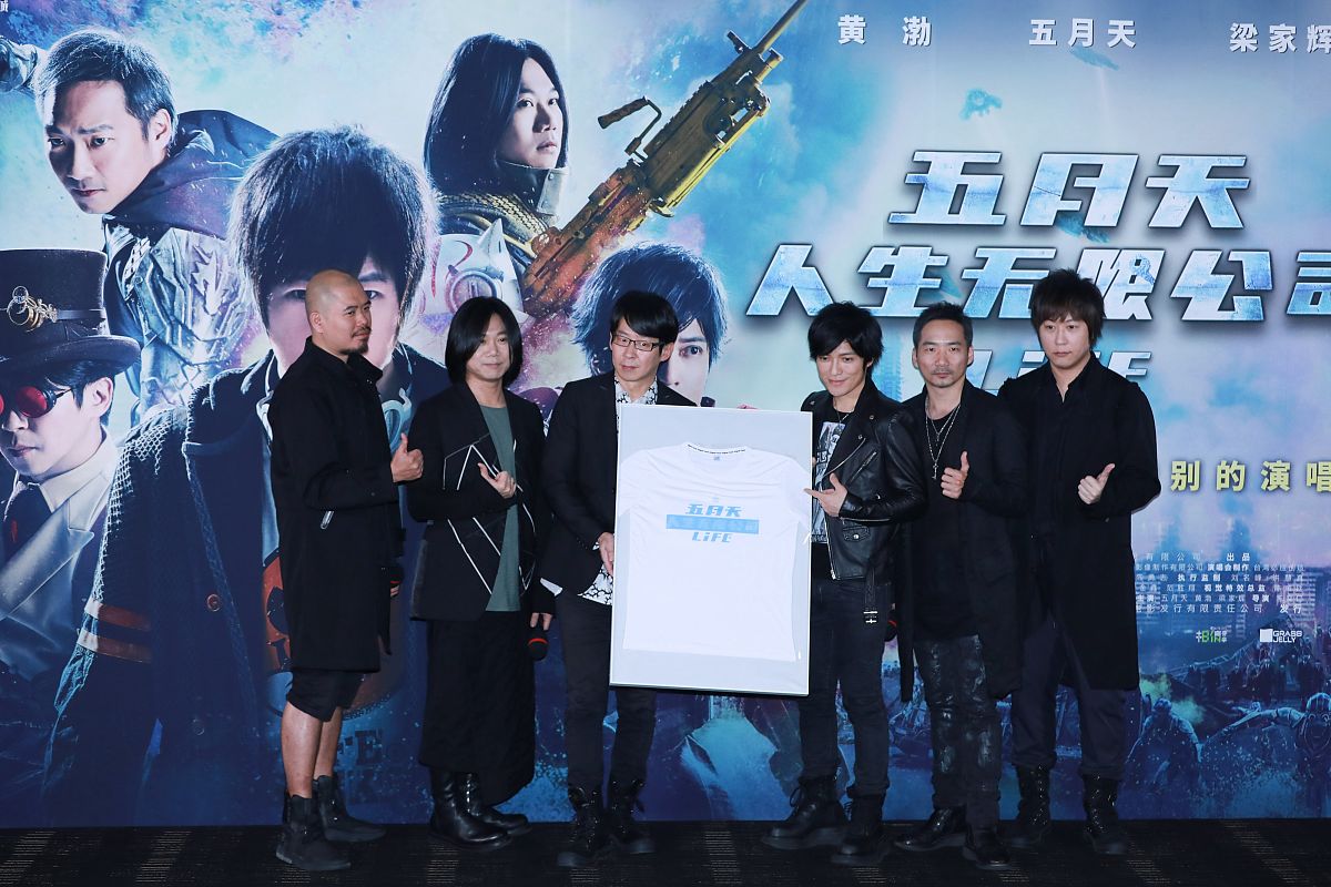 關于成人電影五月天的探討與觀點闡述，涉黃問題的反思與審視