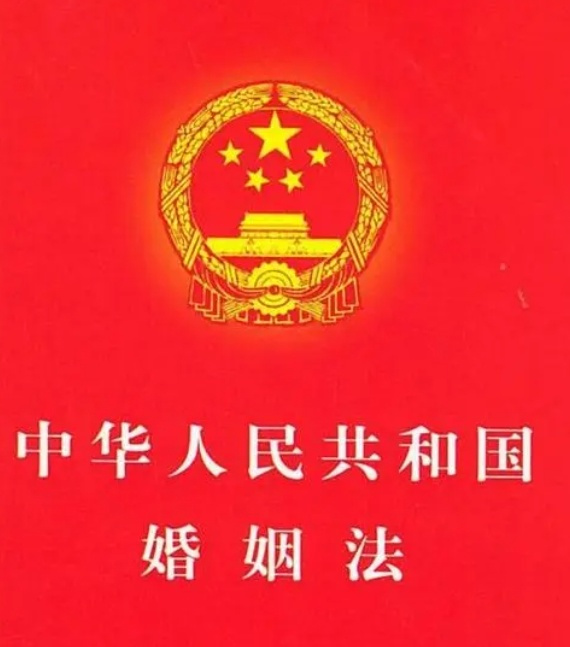 最新婚姻法司法解釋解讀，時代進步與法律的完善之路