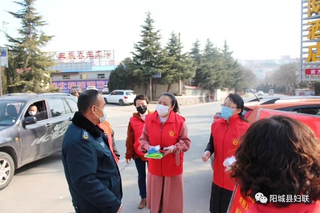 陽城疫情最新動態(tài)，科技助力守護健康新生活