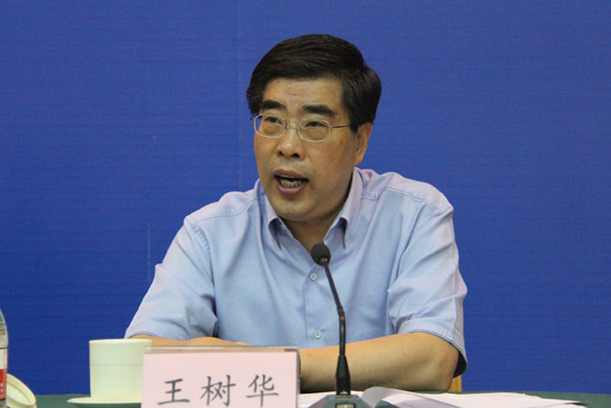 濰坊市王樹華最新職位揭曉，揭秘其職場風(fēng)采?