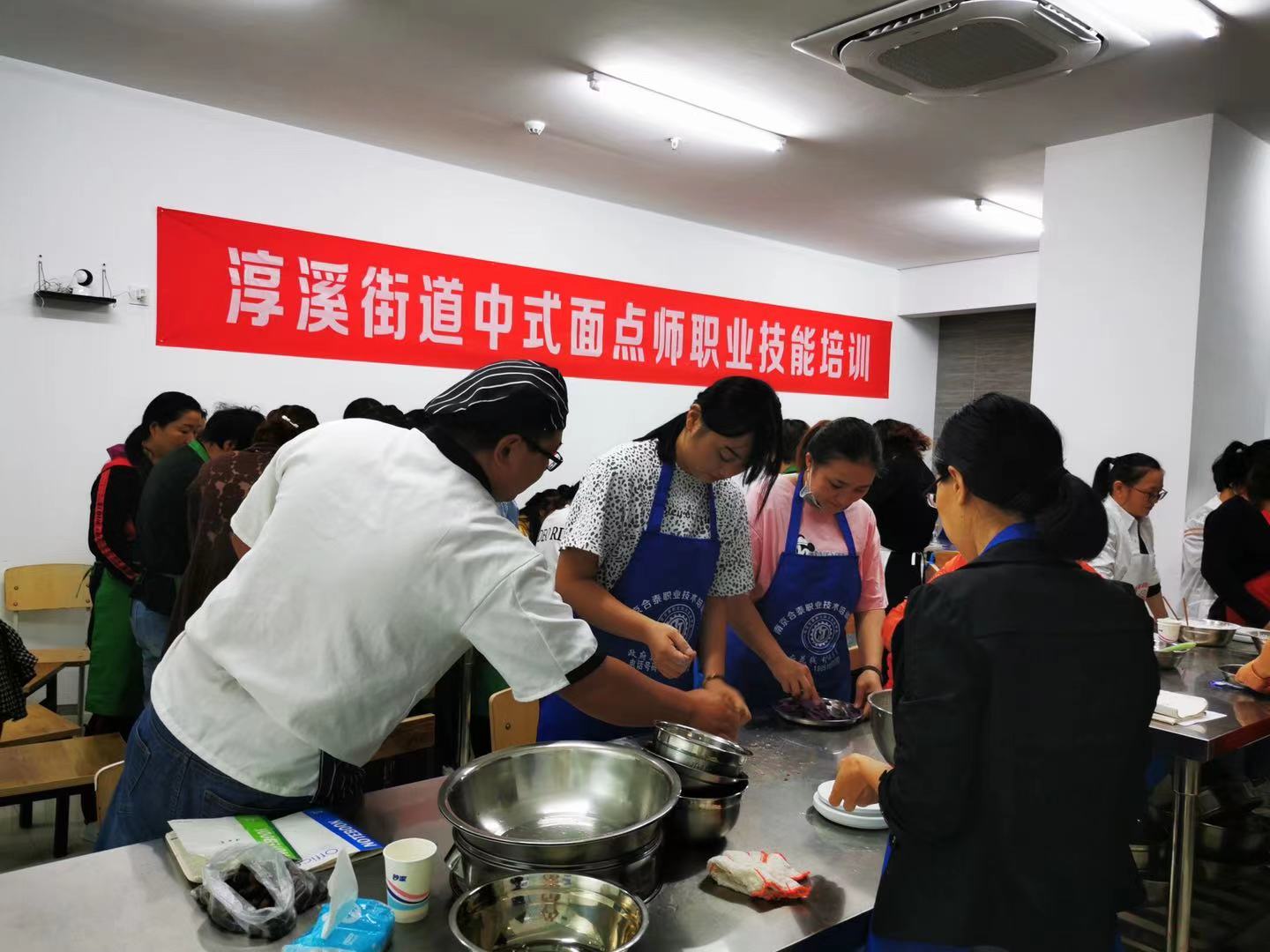 高淳淳溪鎮(zhèn)最新招聘信息公告