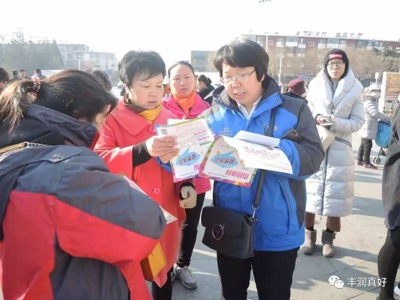 運(yùn)動場館燈具 第198頁