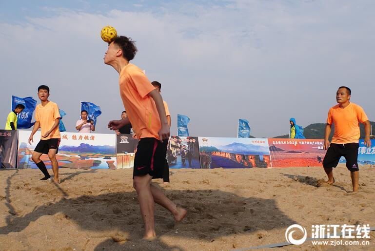 臺(tái)州市青少年藤球比賽盛況空前，熱血競(jìng)技展現(xiàn)青春風(fēng)采