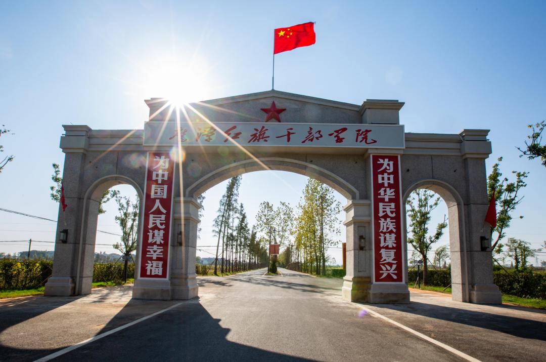 平定新村動態(tài)更新，變化中的力量與成長旅程