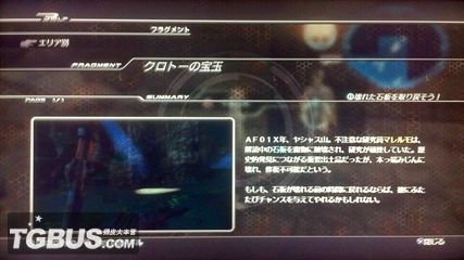 劫天運(yùn)終章，科技巔峰之作，開(kāi)啟未來(lái)新紀(jì)元