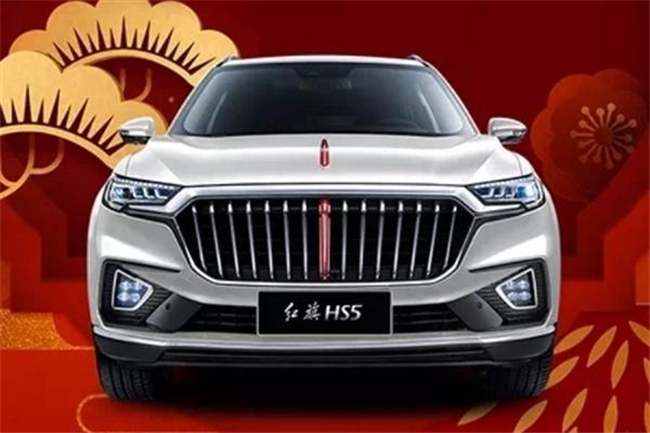 全新紅旗HS5最新動態(tài)，科技升級重塑駕駛體驗