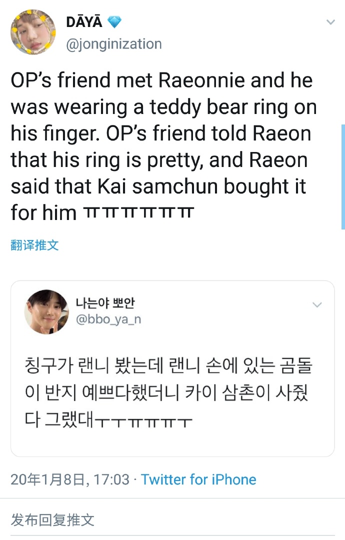 萌寵界的時(shí)尚先鋒，最新泰迪動(dòng)態(tài)揭秘！