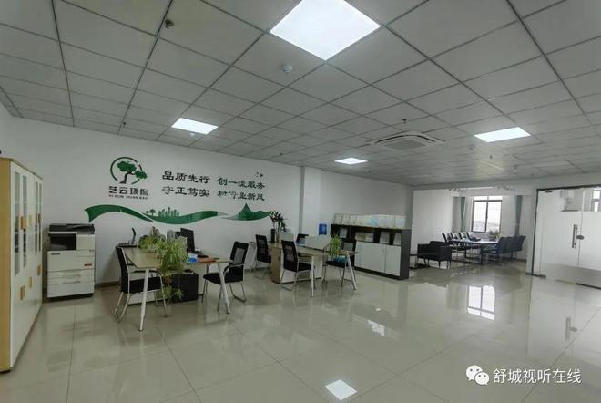 舒城普工招聘指南，詳細步驟與最新資訊一網(wǎng)打盡！