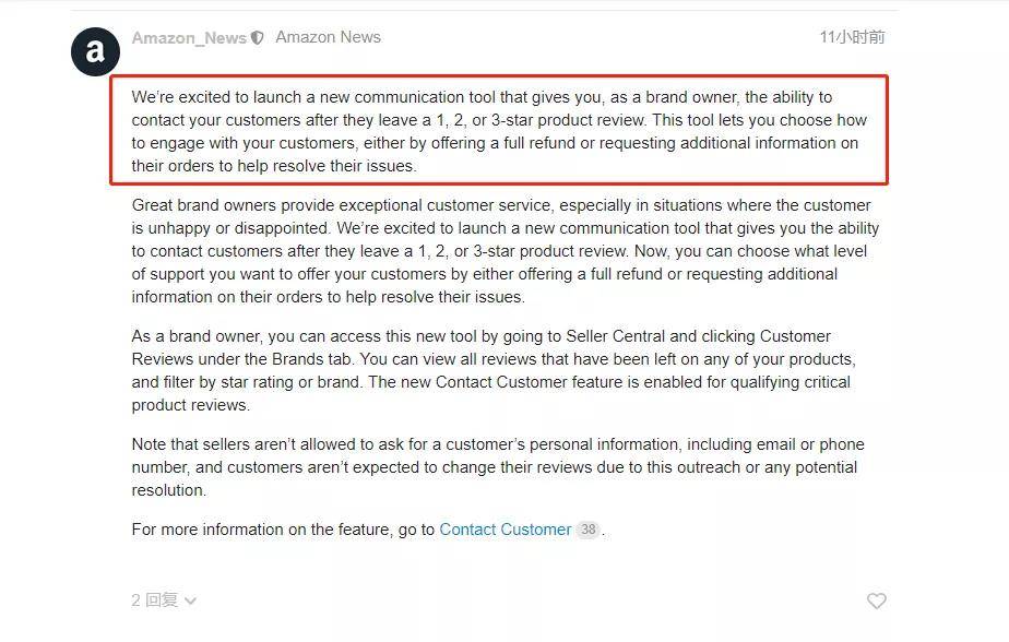 美國(guó)發(fā)布站最新鏈接揭秘，科技前沿動(dòng)態(tài)與發(fā)展研究速遞