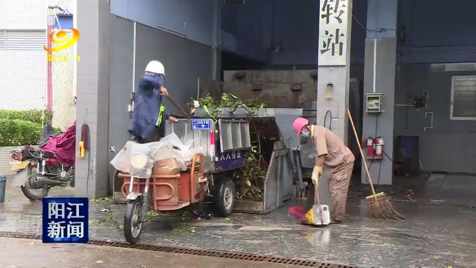 陽江臺(tái)風(fēng)最新通知，科技守護(hù)安全，智能預(yù)警引領(lǐng)未來新動(dòng)態(tài)