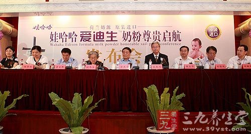 愛迪生奶粉最新動(dòng)態(tài)，科技重塑育兒未來體驗(yàn)
