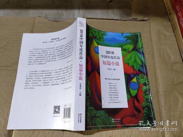最新短篇讀物閱讀指南，輕松完成閱讀任務(wù)，學(xué)習(xí)新技能秘籍