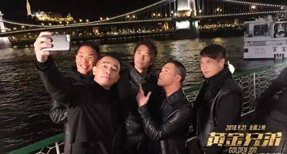 鄭伊健陳小春最新影片，自然美景之旅，探尋內(nèi)心平和與喜悅的旅程