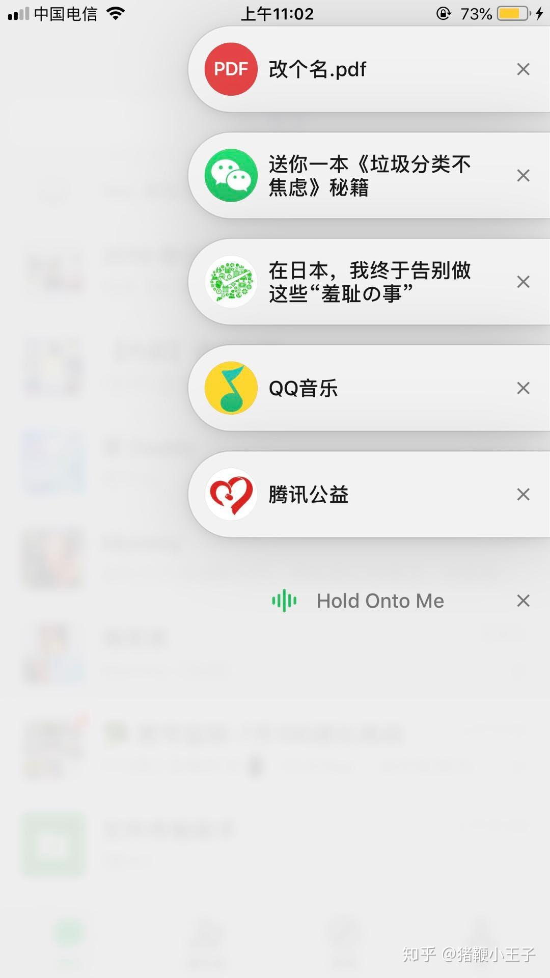 最新官方微信版，深度解析其優(yōu)劣與挑戰(zhàn)