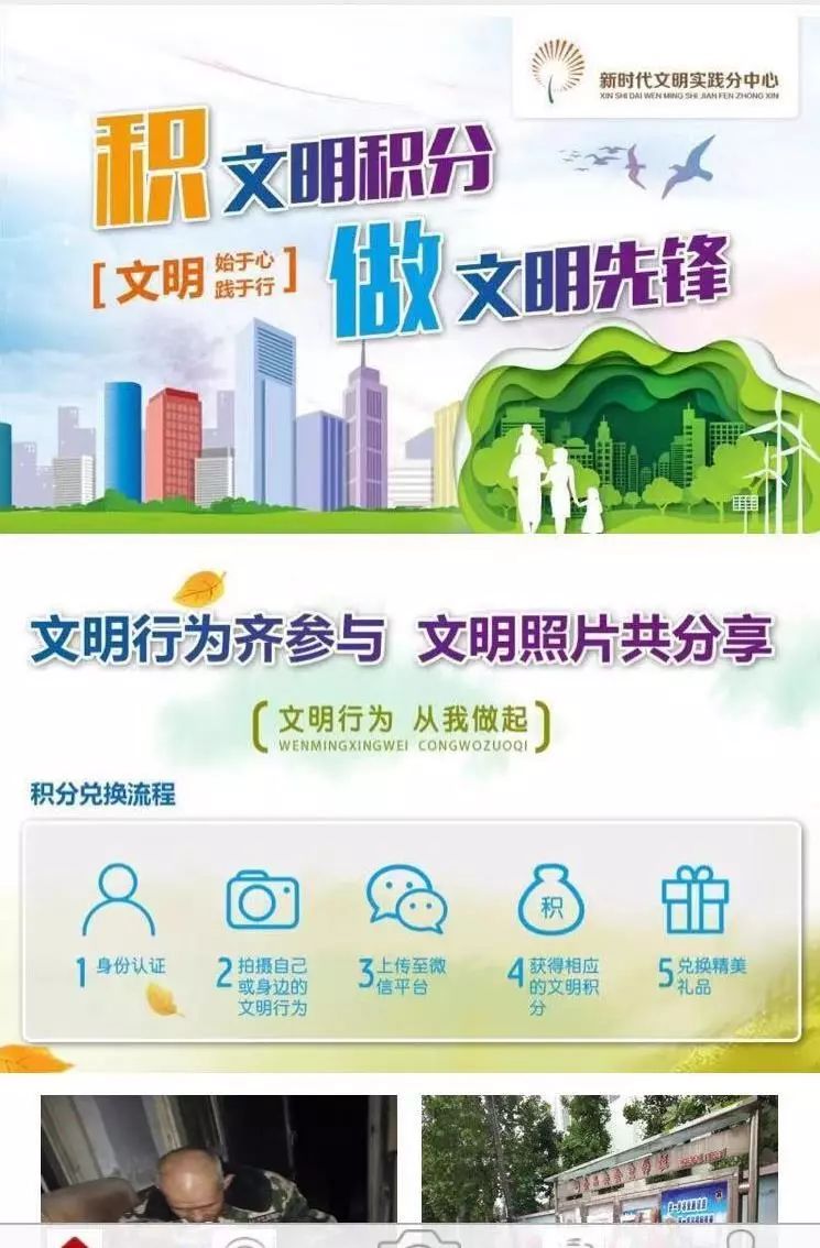 棘洪灘最新招聘信息，高科技引領(lǐng)職場變革，重塑未來職場體驗