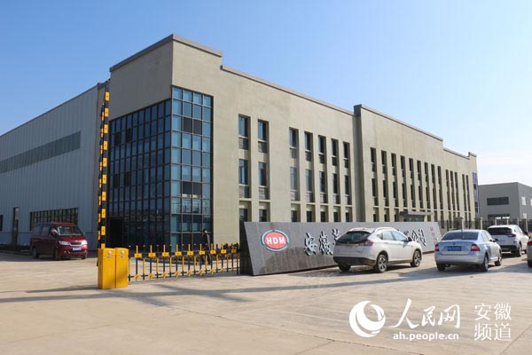 壽蜀產(chǎn)業(yè)園區(qū)最新動態(tài)揭秘，獨特小店探索未知魅力！