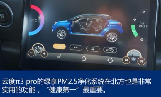 云快客最新教程，零基礎(chǔ)到進(jìn)階的詳細(xì)步驟指南