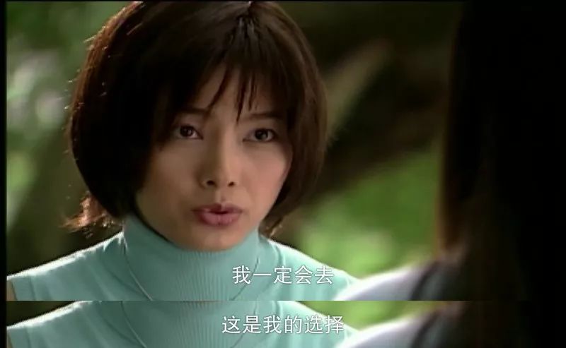 杉菜是哪部電視劇的角色？揭秘其背后的故事。