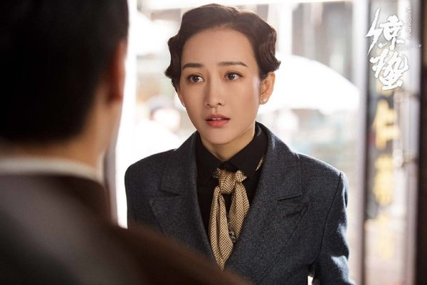 驚蟄電視劇下載，心靈與自然的奇妙旅行之旅